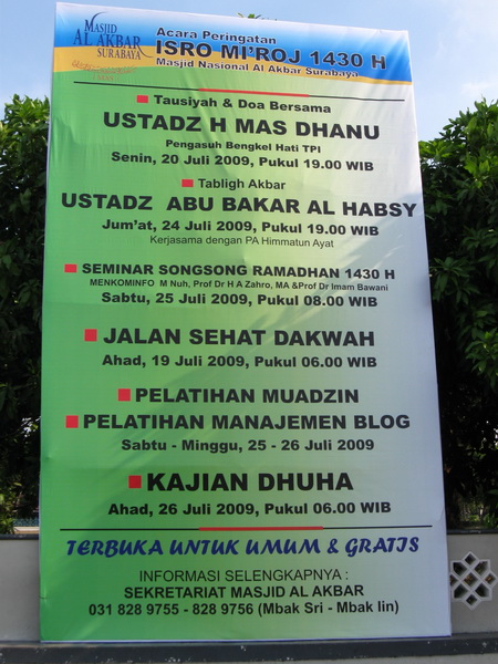 Isro Mi'Roj 1430H Masjid Al-Akbar Surabaya